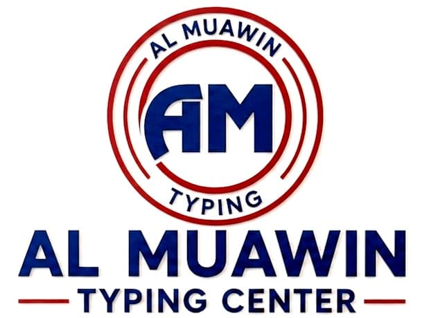 Al Muawin Typing Center